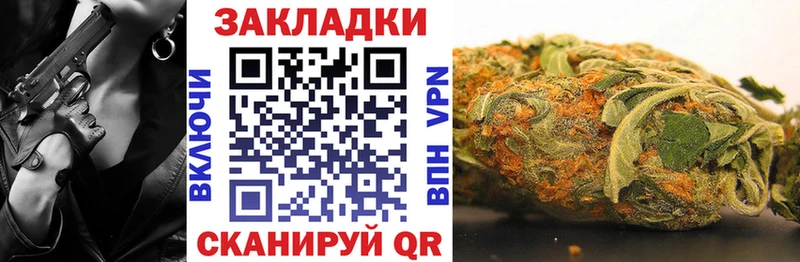 Купить наркотики Емва Псилоцибиновые грибы  APVP  Меф  Бошки Шишки  Гашиш 