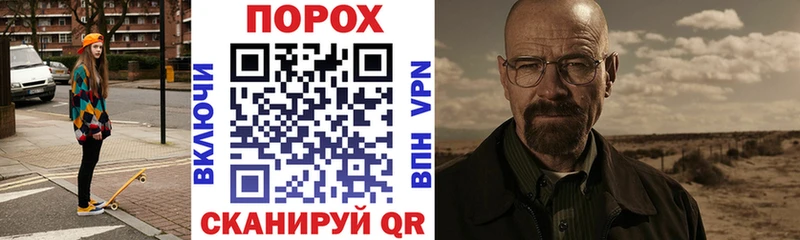АМФЕТАМИН 98% купить сайты Емва
