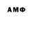 Amphetamine VHQ jbeane316