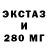 МЕТАДОН кристалл Vitaly Volkovsky