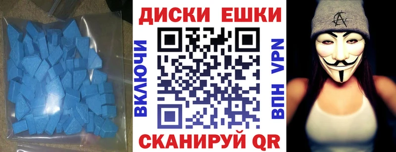 Ecstasy бентли  Емва 