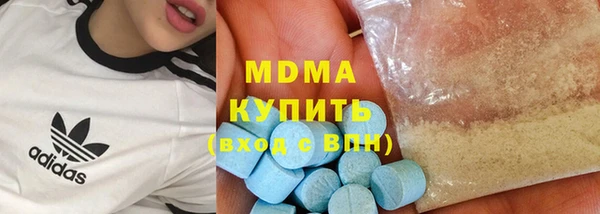 каннабис Верея