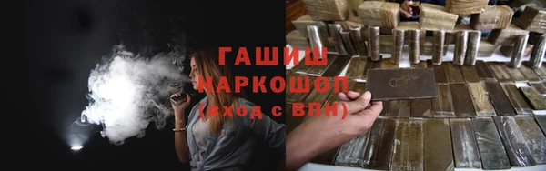 a pvp Горнозаводск