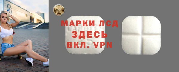 каннабис Вязьма
