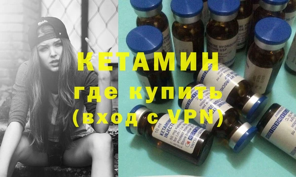a pvp Горнозаводск