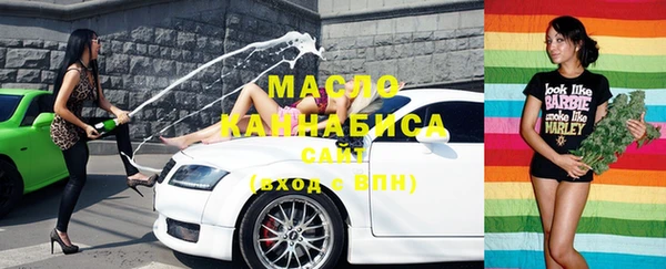 MDMA Верхнеуральск