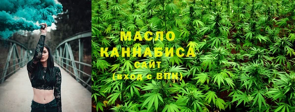 меф VHQ Волосово