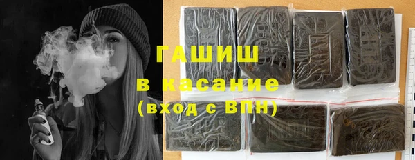 a pvp Горнозаводск
