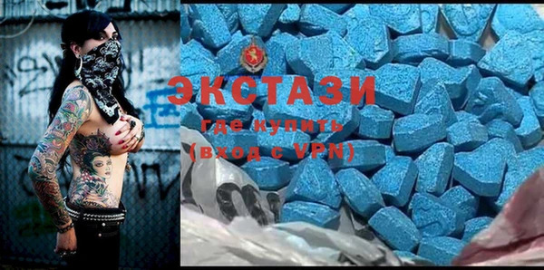 кокаин колумбия Вяземский