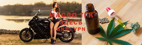 меф VHQ Волосово